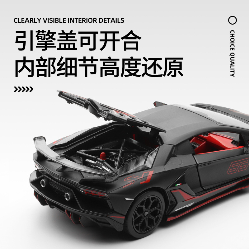 Modelo de coche de aleación caipo 1:24 LANBO svj coche deportivo Puerta Abierta sonido y luz deslizante juguete coche música modelo decoración colección