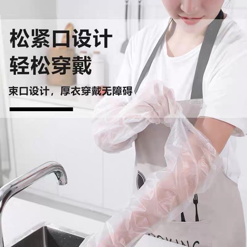 Guantes de limpieza de brazos largos y gruesos disponibles en todas las estaciones, a prueba de aceite, impermeable, antideslizante, resistente al desgaste, limpieza del baño de la cocina del hogar