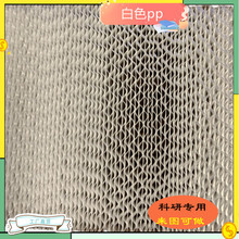 ��ɫpp�����^�V�W ���|��ɫpp�������̼�^�V�W �՚����������