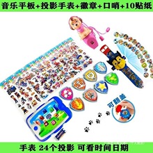 ͶӰ����Ѳ߉�ƽ����ƽ����������������ن���L�ֱ탺ͯ���