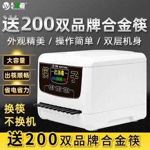 ʢ���G�@���������C���� ȫ�Ԅӿ��әC����΢��X���ܙC�����