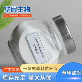 植物性饲料;动物性饲料;营养性添加剂