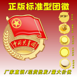 ��Ʒ�F�չ����F����׼�ͼӺ��F�|���F�eᘿ۴����ۈF�����l