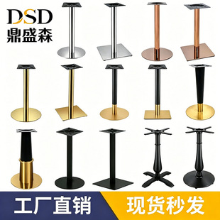 ���P��Ұ�����_�A������䓰���ٵ���֧�ܴ���ʯ�Fˇ���������