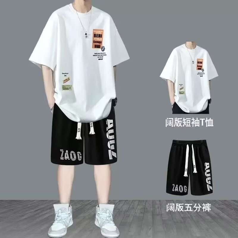 2565 슈트 화이트