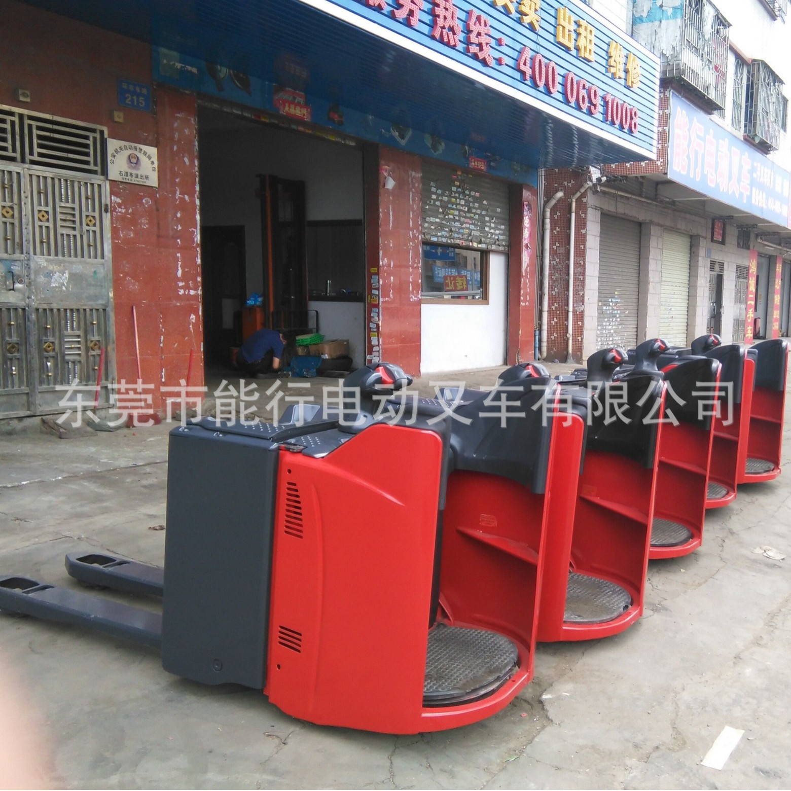 �����ֵ�T20SPվ��ʽ�綯���̰��˲泵 �ֵµ綯�а��˳��泵����