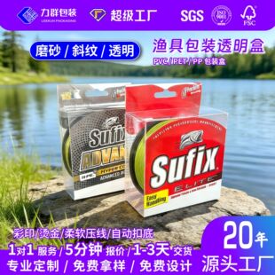 PVC���b�ж���ӡˢ��~��PET͸�����b�В��h��ĥɰб�y����͸����