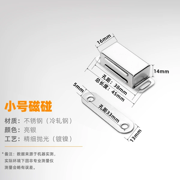 Small magnetic touch-bright light
