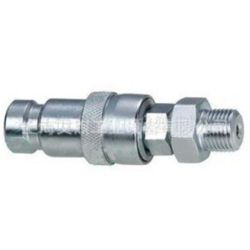 LKJI高压快速接头 QJD158高压快速接头 QKD-T高压液压快速接头