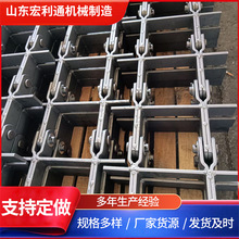 MS埋刮板链条 输送机模锻链配件 十字埋刮板输送链