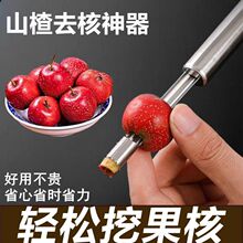 ɽ�ȥ���������P䓼t���๦�ܿ��е�ȥ���Q���Ǻ��J��������