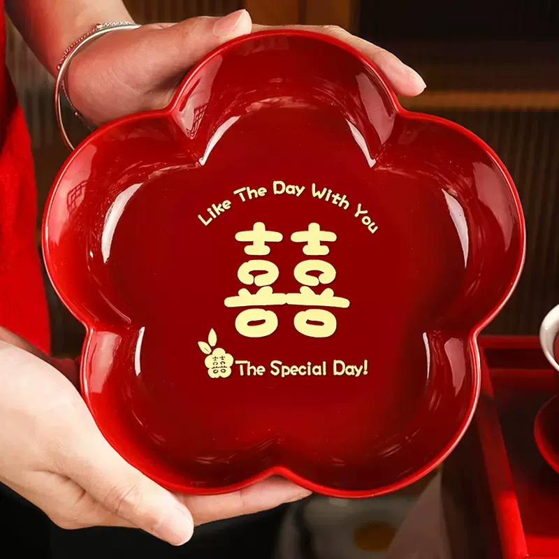 婚庆喜庆结婚喜糖果盘创意婚庆红色大号水果瓜子糖果盘子批发