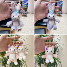 毛绒公仔小兔子钥匙扣包包挂件可爱玲娜贝儿玩偶娃娃毛绒玩具礼物