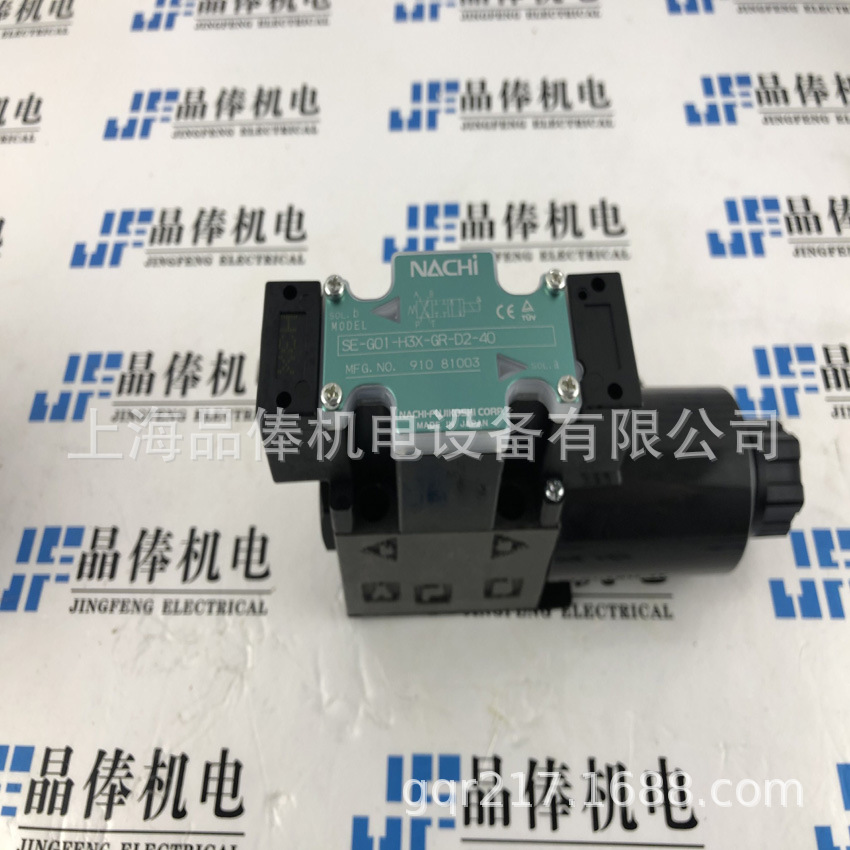 SE-G01-H3X-GR-D2-40不二越NACHI电磁阀,SE-G01-A3X-GR-D2-40