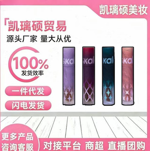 Kaleidos�f���R����˪����С���ڼt��Ѫ�t����Ů��մ�����Դ���