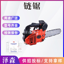 ��������ɭ����Ԯ�и������Ӧ����Ԯ�;���ÿ����⿳�����ľ��
