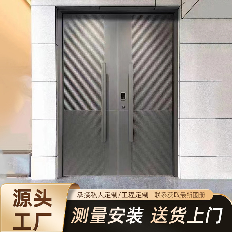 Precision-Cast Zinc Alloy Aluminum Alloy Door, Anti-Theft Door, Mother-In-Law Grade Chinese-Style Aluminum Art Entrance Villa Door, Rural Self-Built House Precision-Cast Zinc Alloy Aluminum Alloy Door, Anti-Theft Door, Mother-In-Law Grade Chinese-Style Aluminum Art Entrance Villa Door, Rural Self-Built House