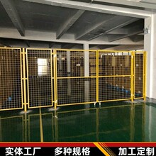 ܇�g���x�o�ھW �S���}����x�ږſ��Ƅ�܇�g�O������F�z�W���W