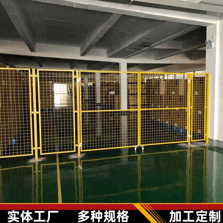 车间隔离护栏网 厂房仓库隔离栏栅可移动车间设备隔断铁丝网围网