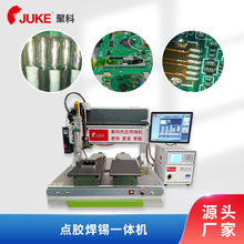 �|ݸ�ۿ�늳�܇�����cFPC�����}�_�ቺ���C ܛ�ž����ӹ��͙C