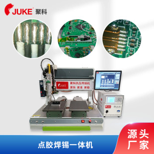 �|ݸ�ۿ�늳�܇�����cFPC�����}�_�ቺ���C ܛ�ž����ӹ��͙C