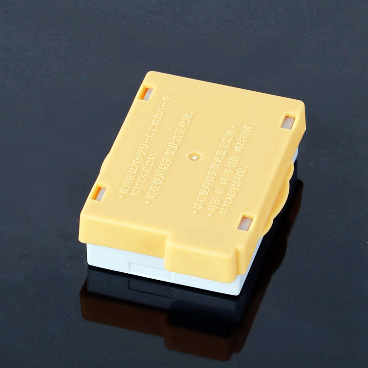 Battery, protecting cover, E8