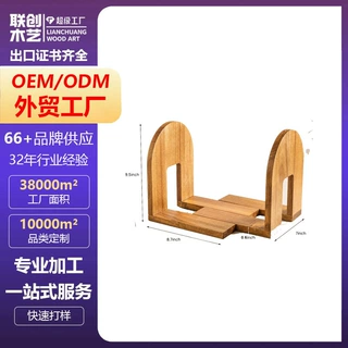 木质唱片收纳架陈列架黑胶唱片书架木质桌面黑胶唱片收纳架