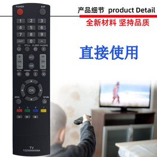 �m��������ҕ�C�b���� TZZ00000008A ͨ TZZ00000010A 2A 4A