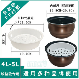 4L-5L�򸪌��ÿ�ʳƷ���������\�S�����lͨ�����K����偻\��