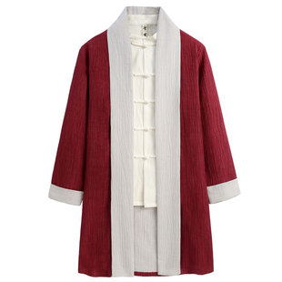 Spring and Autumn Chinese Style Men's Retro Style Modified Cotton Linen Jacquard Coat Men's Chinese Style Midi Long Sleeve Jacket Men's