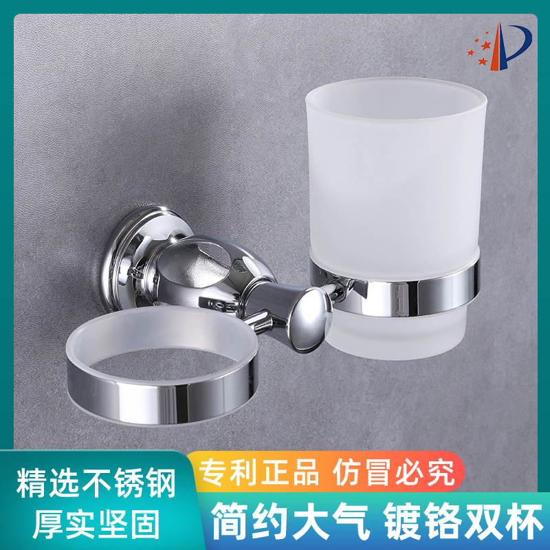 Factory Bathroom Toilet Household Gargle Cup Storage Hardware Pendant Nordic Simple 304 Stainless Steel Double Cup Holder