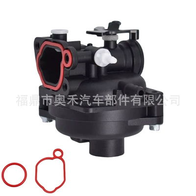 Carburetor Stratton 450E 500E