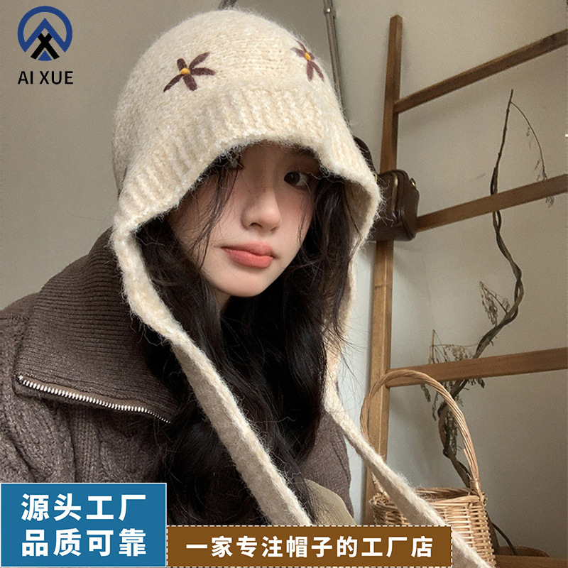 新款花朵巴拉克拉法帽子女秋冬季韩版保暖护耳包头毛线帽厂家批发|undefined