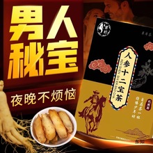 ɐ`֥ˌ˅ʮ/I/a/S/B/Iˮ