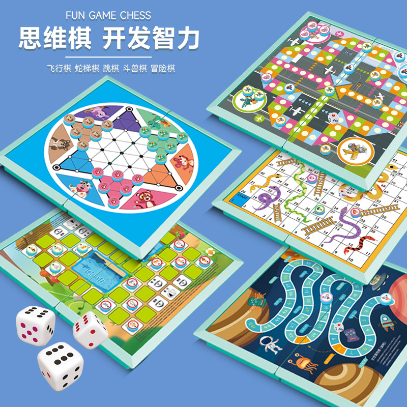 Cross-Border Educational Magnet Chess Primary School Students Game Toys Flying Chess Chess Backgammon Snake Ladder Chess Checkers Beast Chess