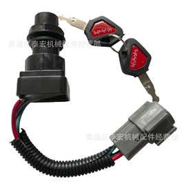 lgnition Switch For Kubota RC461-53962久保田(长)