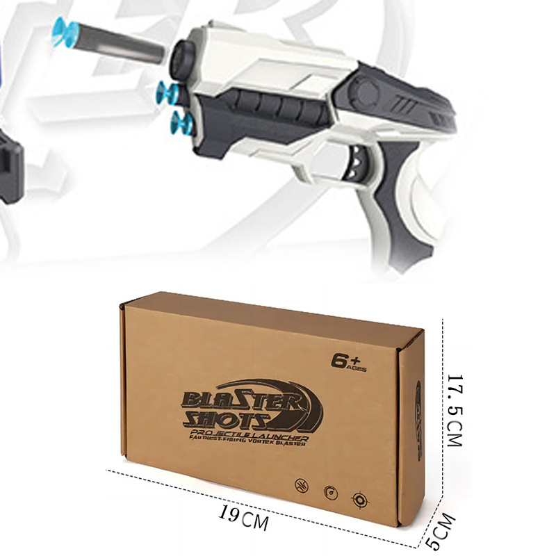 【574B】코맨더 발사기/소프트 총알 20개 포함