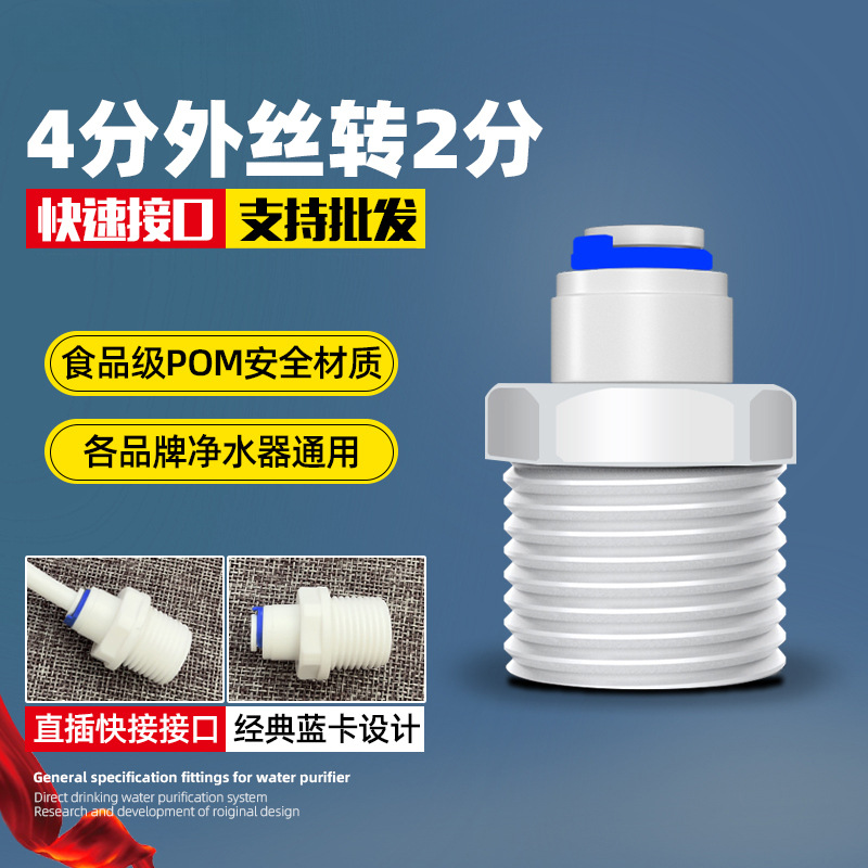 42 recto exterior (1 disparo, 2 disparo, 2 disparo, 5 disparo)