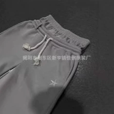 (Торговля через границу) осенние брюки, oversize