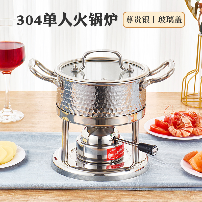 은색 유리 커버