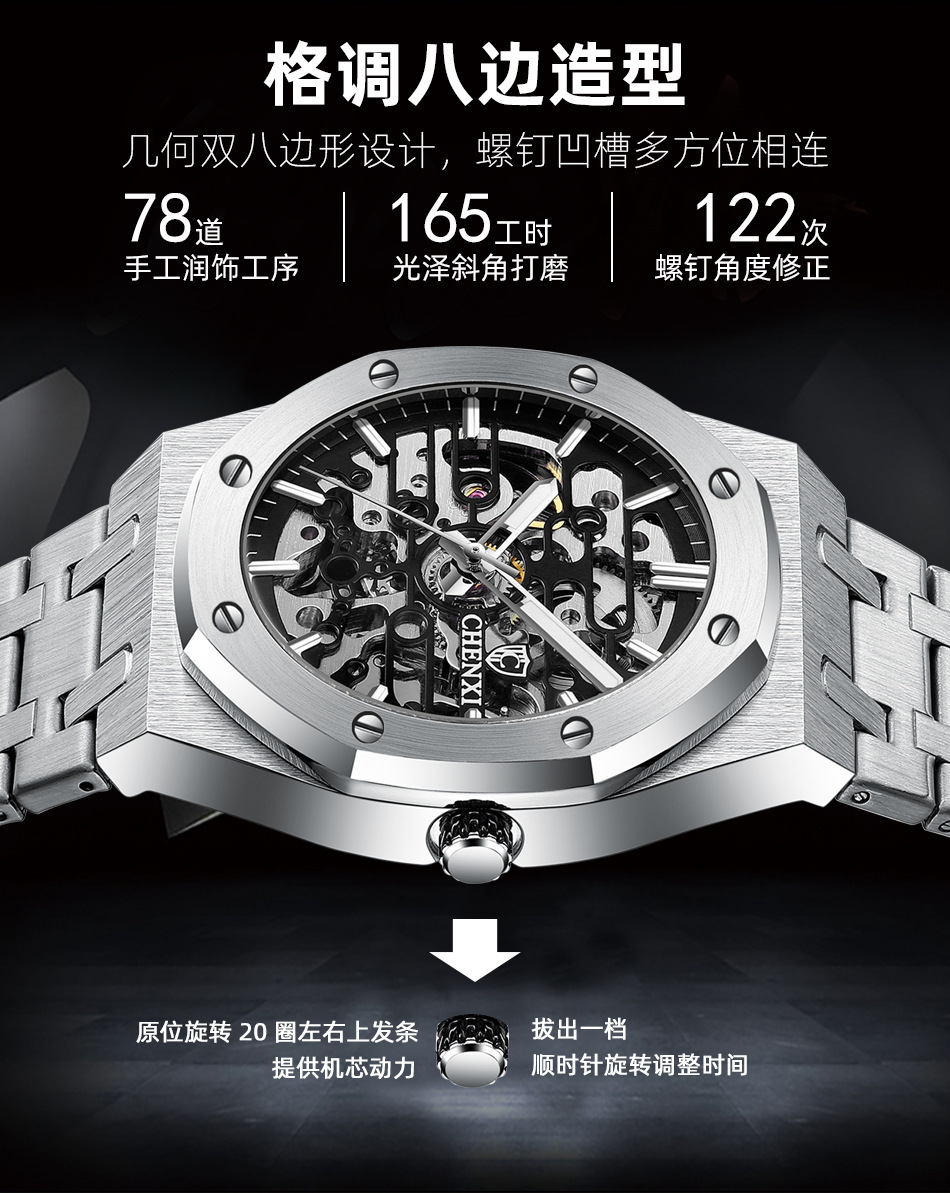8848详情_09.jpg