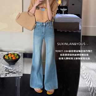 �����m/YOUMO �紺��ʽ�͹�΢�����͂ȹǾ��OӋҕ�X���@��ţ��ѝ
