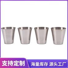 工厂直供户外露营热酒壶烧白酒杯杯子烈酒杯随身便携不锈钢酒杯