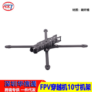 GWRC  X10 10�� ��Խ�C�C�ܣ����Ȱ壩̼�w�S �oˢ늙C �������~