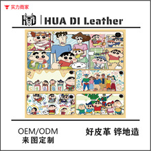 �ɐ�Ϟ�PС�°l����ˉ|����ӟ����|�k��������|ů��늟����|