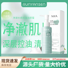 NHAϴ���̝���� ����ˮ�п����坍ë�װ�����ϴ���̿��͝�����