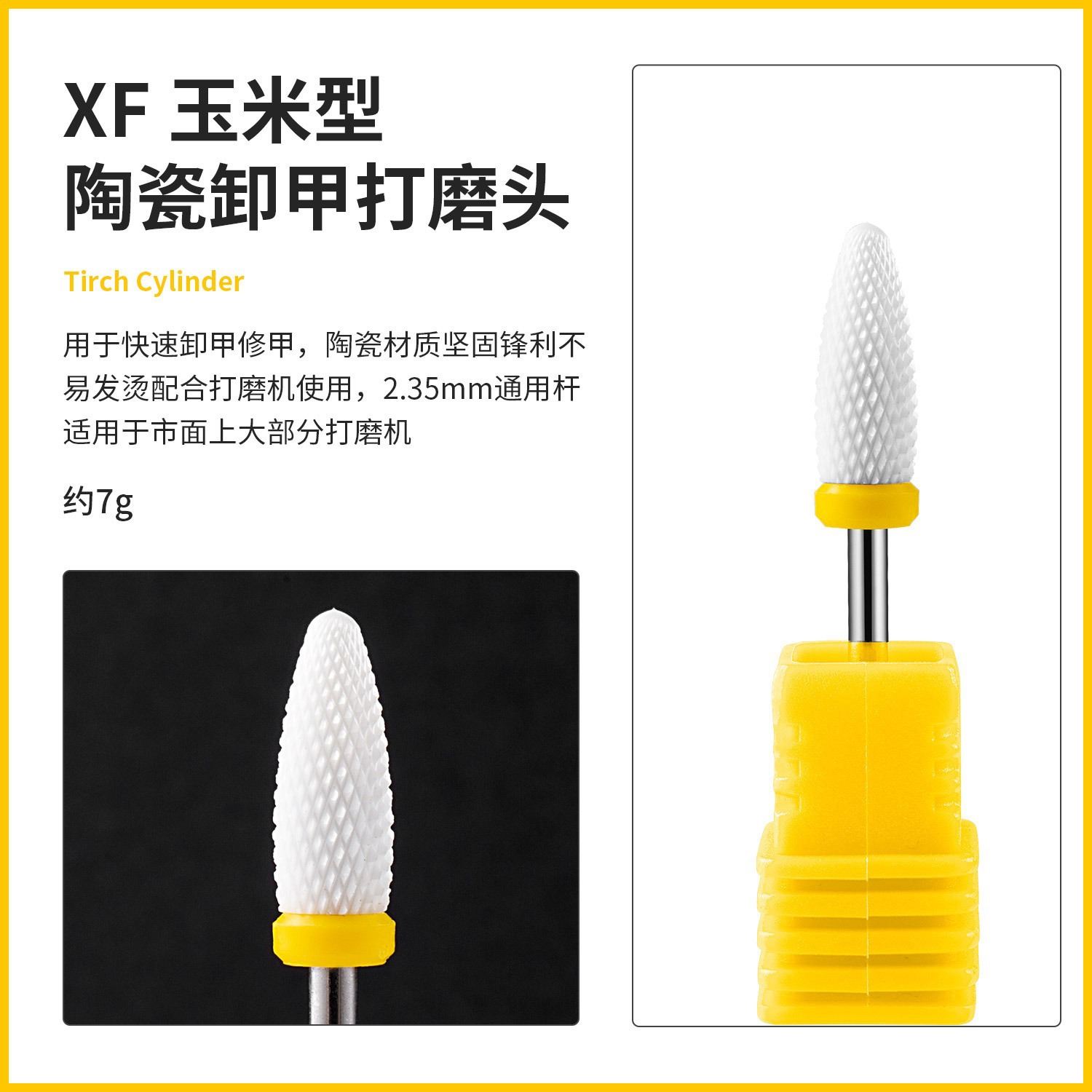 El cabezal de amolado de uñas de cerámica puede reemplazar la cabeza de maíz.
