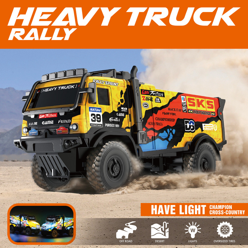 KYAMRC remote control truck 1:35 rc truck off road remote control truck children rechargeable toy truck KYAMRC remote control truck 1:35 rc truck off road remote control truck children rechargeable toy truck
