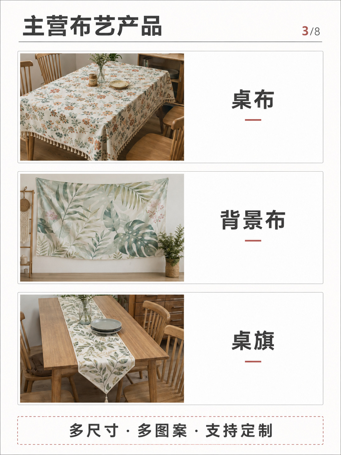 Weihnachts-Stretch-Tischdecke Cocktail-Tischhusse Hochzeits-Bankett Rechteck-Tischdecke wasserdicht und schmutzabweisend Milchseide-Tischdecke