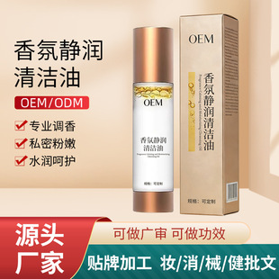 ������վo��������˽̎�o�����ͷ��������B�wˮ���D��˽��ϴҺ